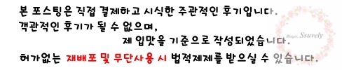 신전떡볶이(사천점) 이미지