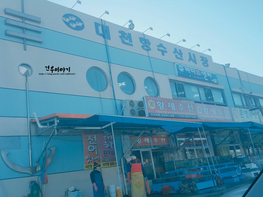 건우수산 이미지