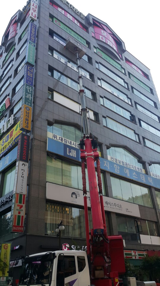 예건기획 이미지
