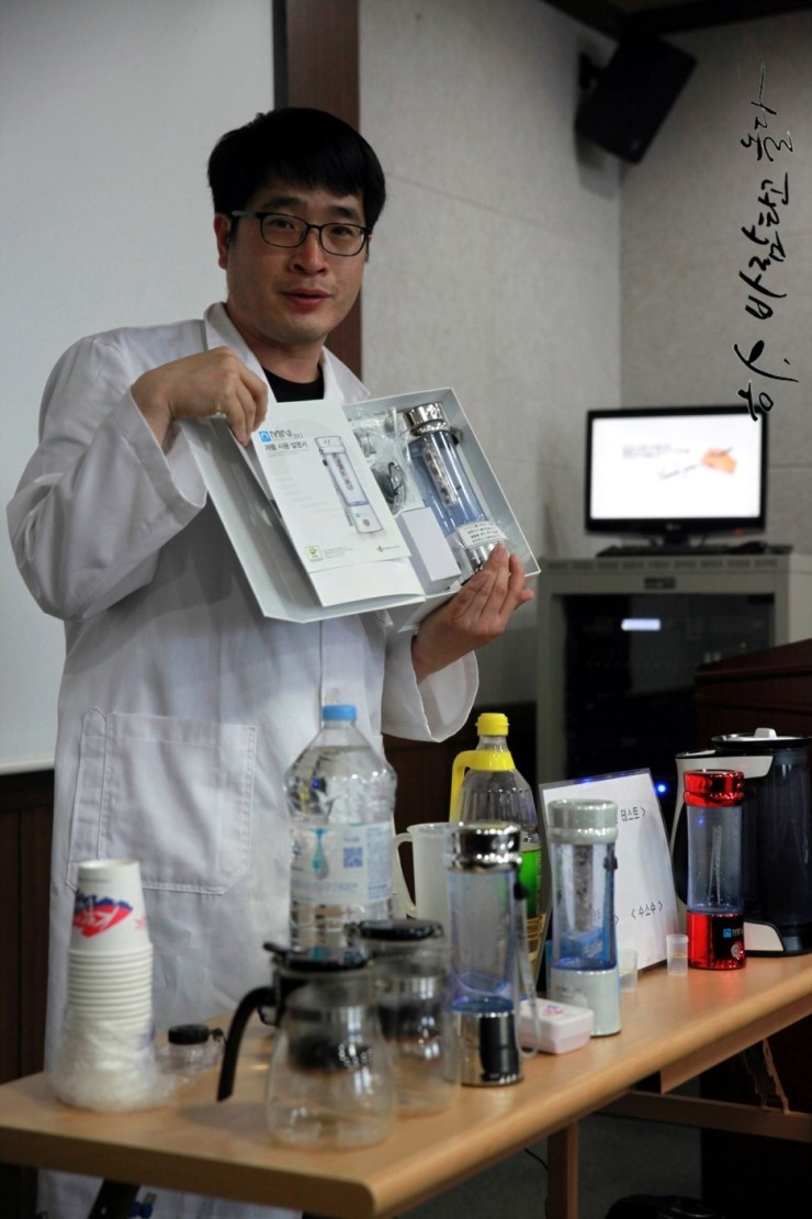 (주)한동 이미지
