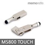 무배 MS800 touch 터치 16G OTG USB메모리 터치펜