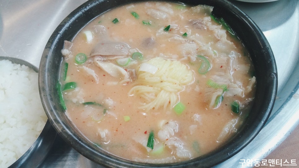 부자돼지숯불갈비 이미지