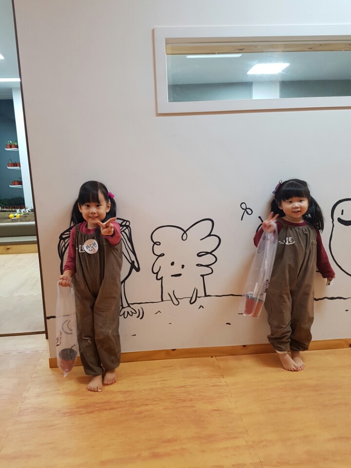 고마워토토 이미지