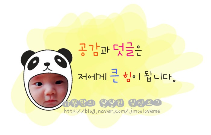 더사라(The-sara) 이미지