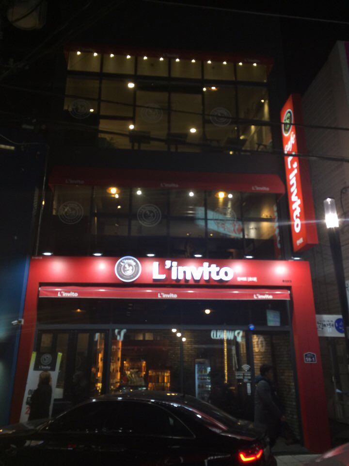 린비또 이미지