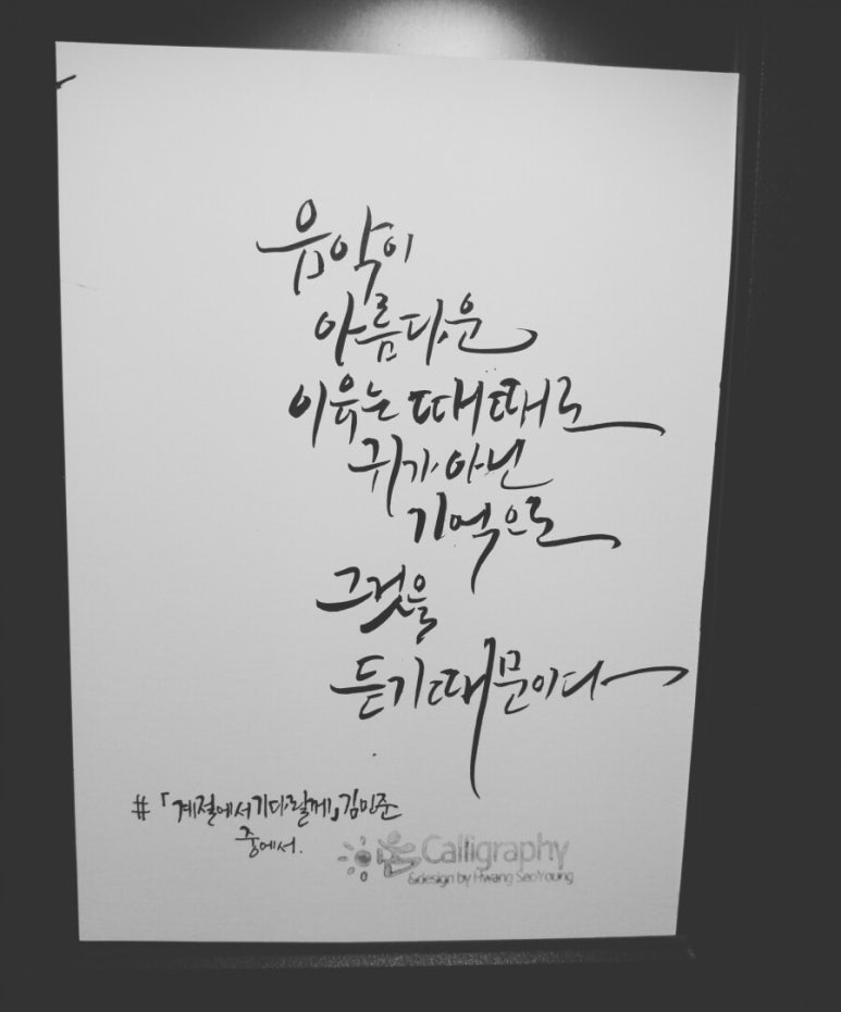 이움 이미지
