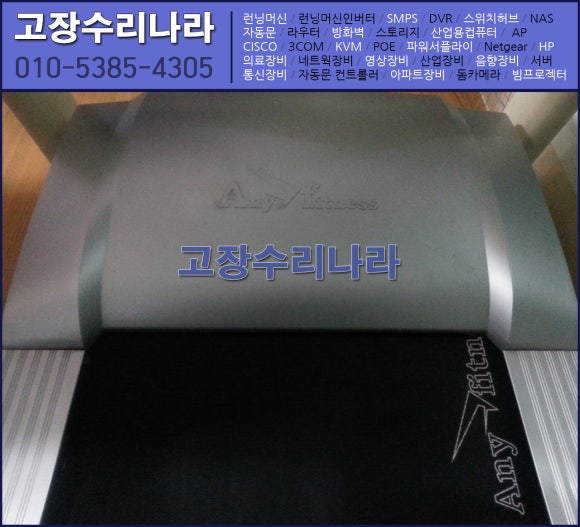 왕자궁 이미지