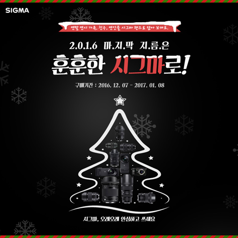 (주)유상 이미지