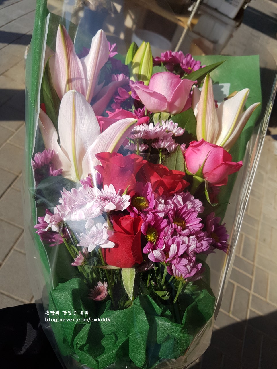 유진화원 이미지