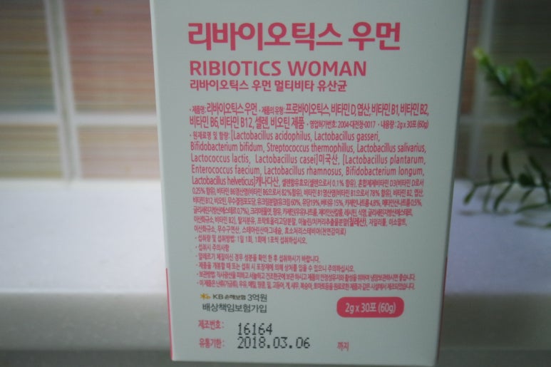 리셀코리아 이미지