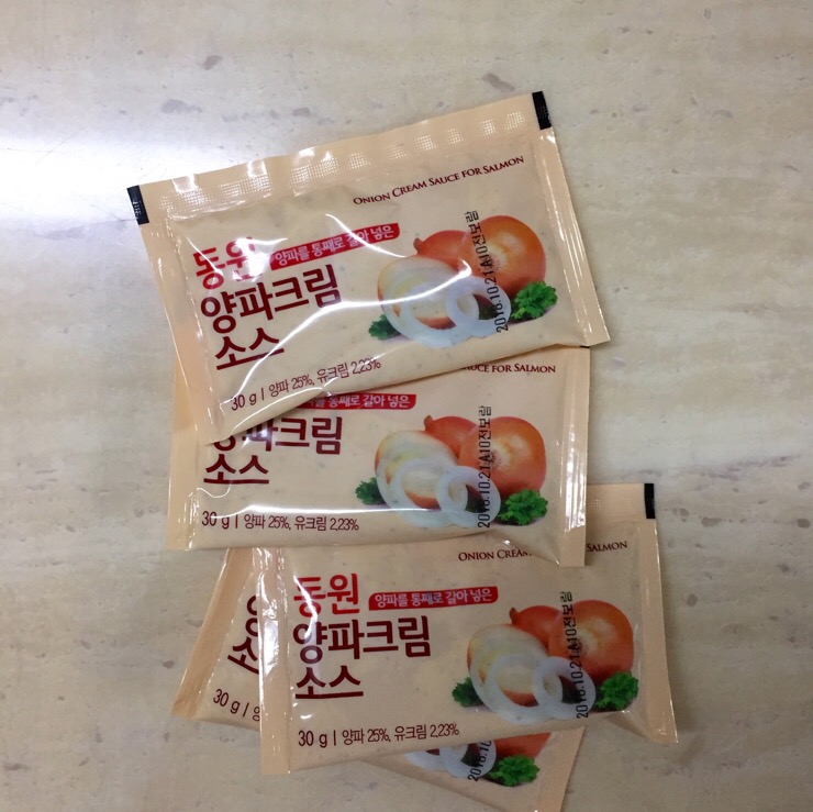 훈제먹자 이미지