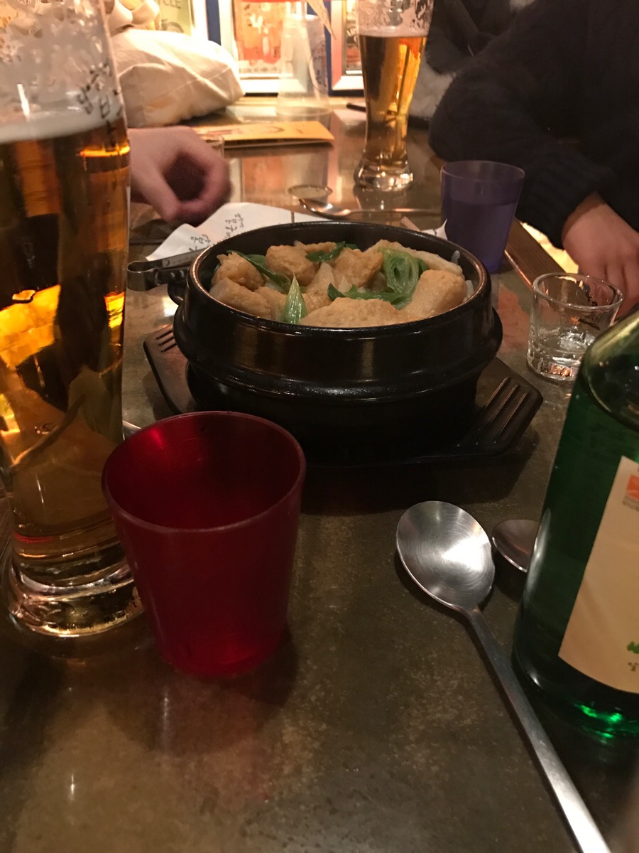 은하통닭집 이미지
