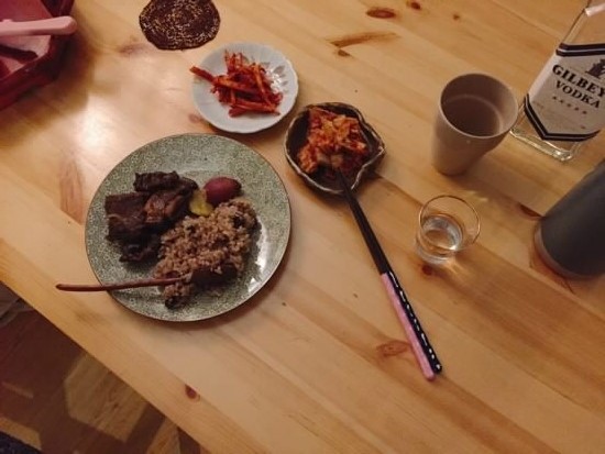 고기집순 이미지