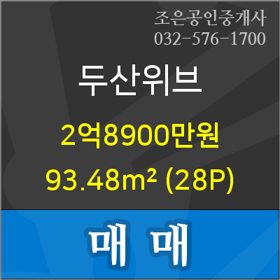 가재울치과의원 이미지