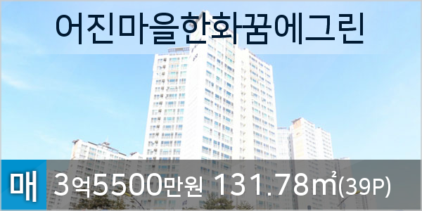 지오피부과의원 이미지