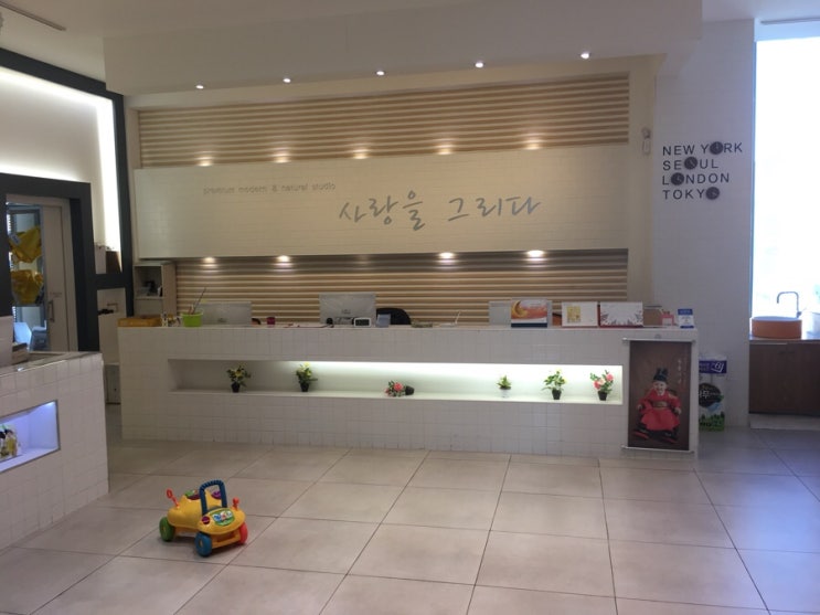 꼬꼬줌마 이미지