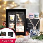 [양키캔들] 미니디퓨저+초2+컵+쇼핑백/크리스마스선물