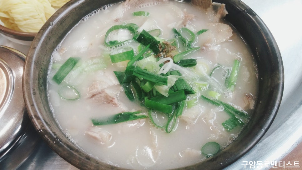 부자돼지숯불갈비 이미지