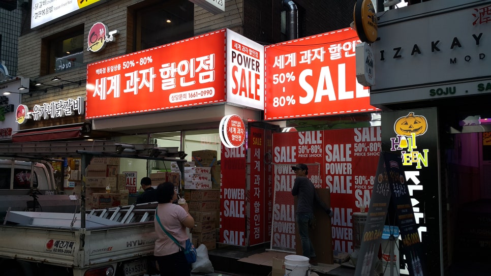 토탈싸인 이미지