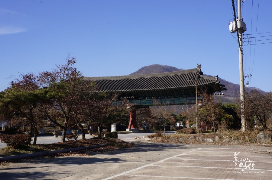 새재온천텔 이미지