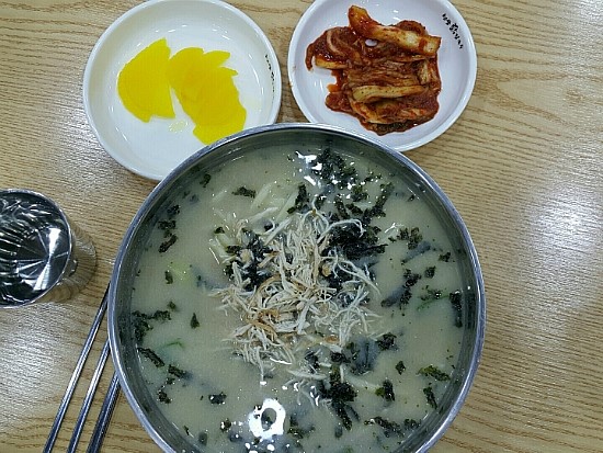 닭칼친구 이미지
