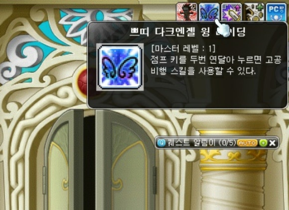 엔젤PC방 이미지