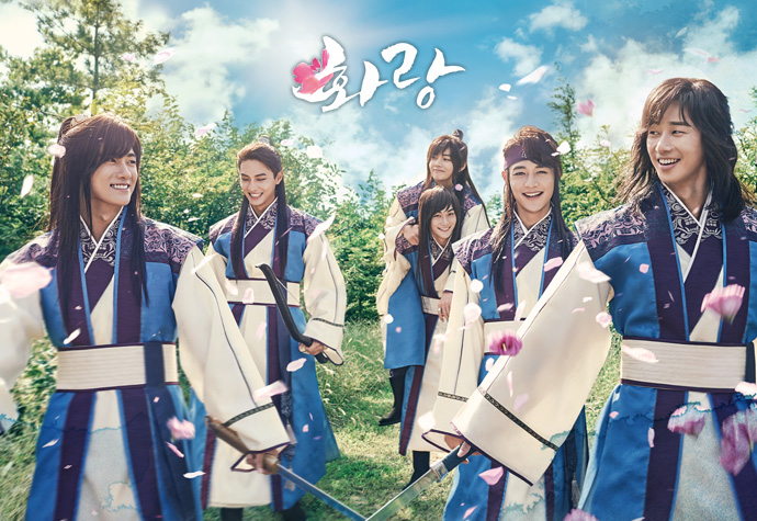 화랑기획 이미지