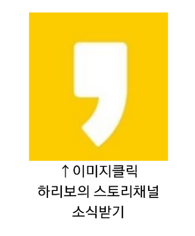 수연화장품 이미지
