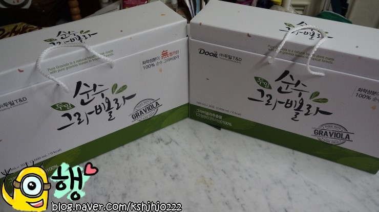 두일식품 이미지