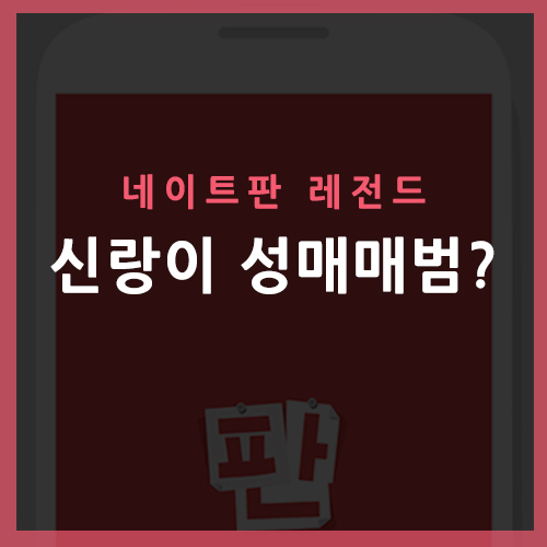 놀러와노래주점 이미지
