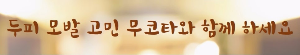 (주) 제이엠월드 이미지