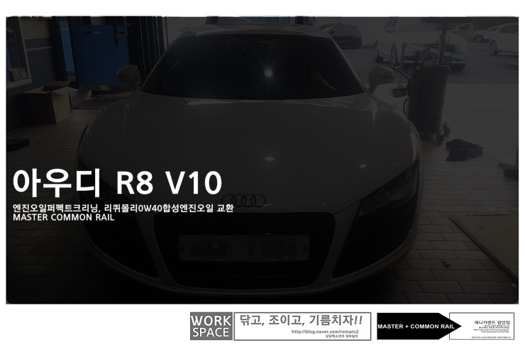 퍼펙트클리닝 이미지