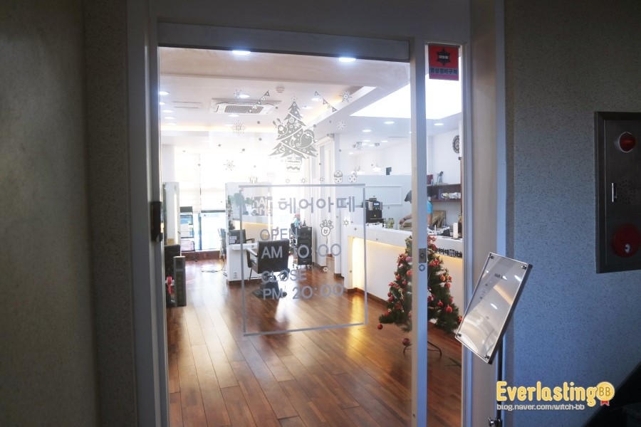 파리바게트울산신정점 이미지