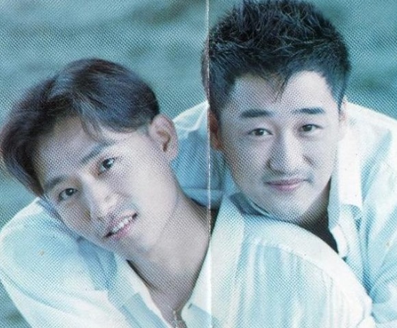 녹색지대 이미지