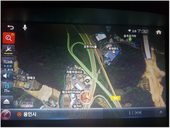 남사가스 이미지