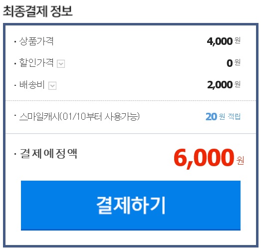 월드도장 이미지