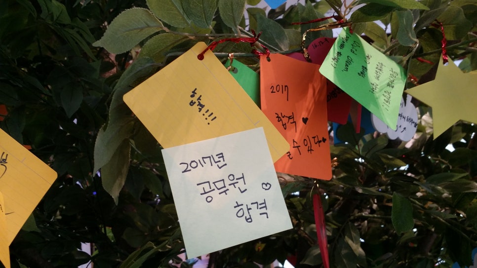나래실업 이미지