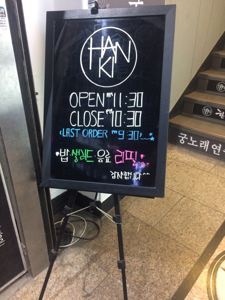 쏠레노래연습장 이미지