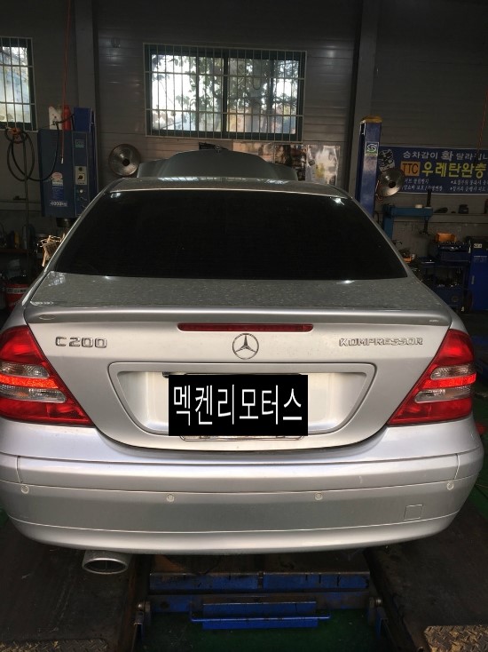 문안밧데리 이미지