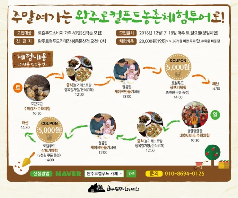 cafe(카페) 0125 이미지