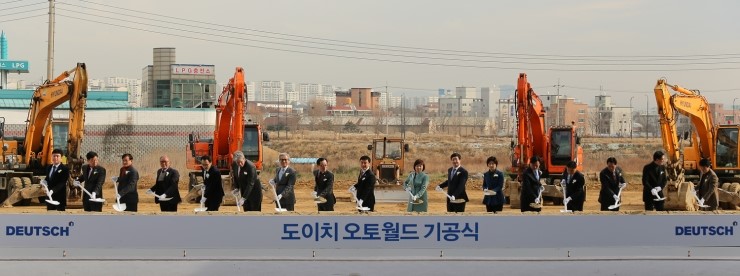 오토월드자동차 이미지