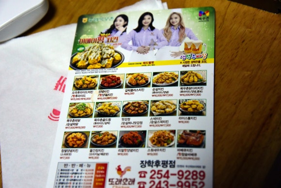 또래오래장학 이미지