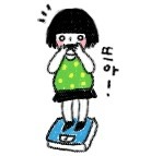 임오네쭈꾸미3 이미지