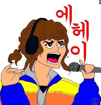 엔젤노래연습장 이미지