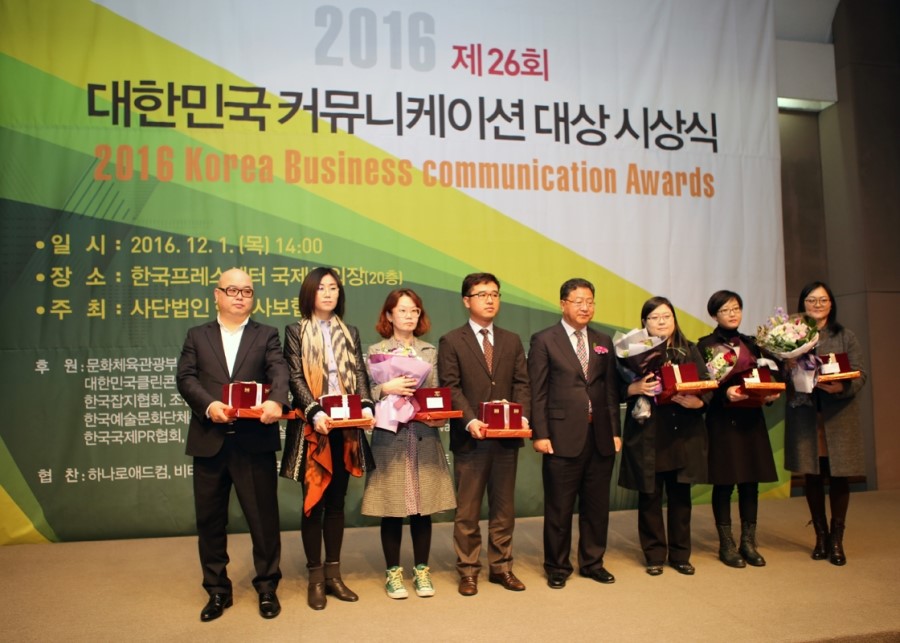 삼화광고기획 이미지