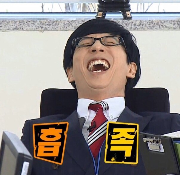 용가마순대 이미지
