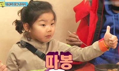 돈도니석쇠한판불고기 이미지