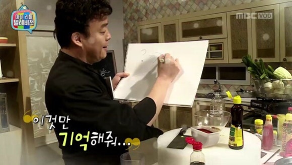 초원돌솥추어탕 사진 2