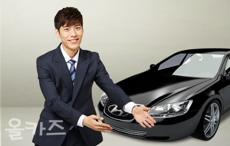올카즈 이미지