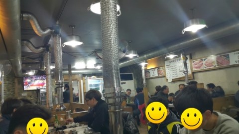 마포통숯불구이 이미지